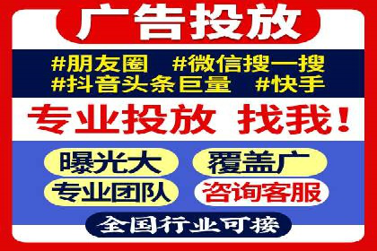 信息流竞价竞争策略：案例分析与实践